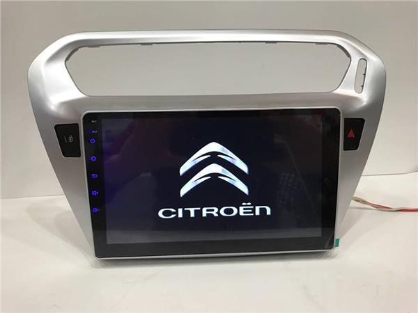 CİTROEN C-ELYSEE ANDROİD DVD USB BLUETOOTH HD KAMERA